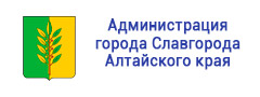 Славгород официальный сайт администрации города